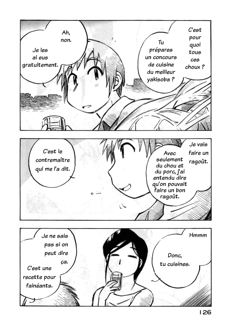 img Kabu No Isaki 8